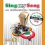 Sing My Song Vol 17 the 60s Italian Hits Only Albumcover