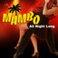 Mambo All Night Long Albumcover