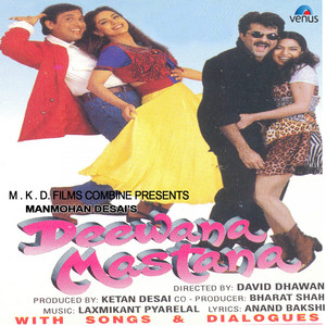 Deewana Mastana (With Dialogues) [Original Motion Picture Soundtrack] album
