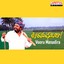 Vooru Manadira (Original Motion Picture Soundtrack) Albumcover