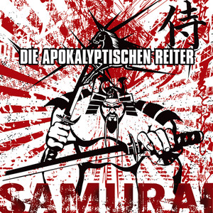 Samurai cover