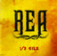 1/2 Gila Albumcover