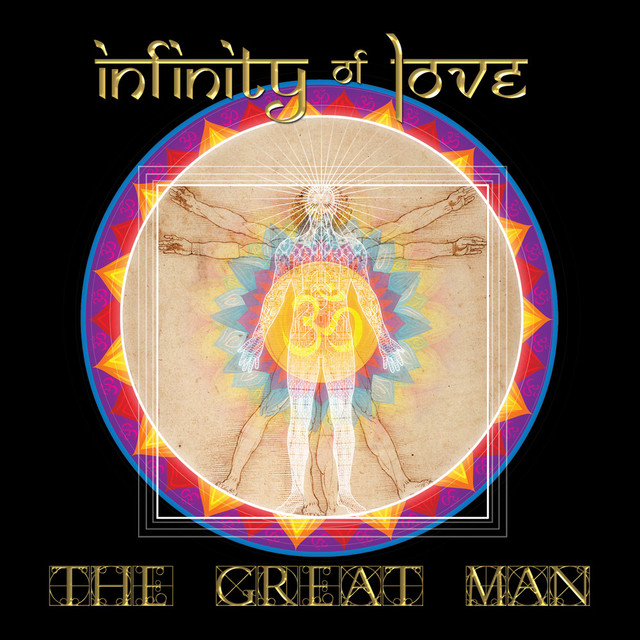 Infinity of Love Photo