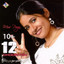 12 Chooriyan Albumcover