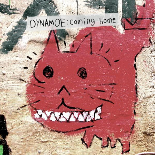 Dynamoe Photo