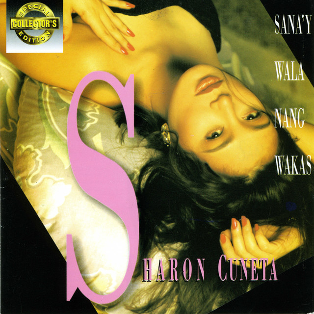 Special Collector's Edition: Sana'y Wala Nang Wakas Albumcover