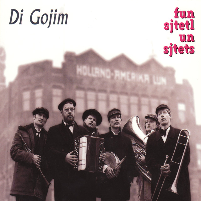 Di Gojim Photo