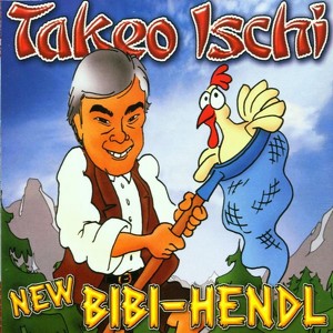 Takeo Ischi