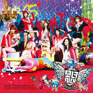 I Got a Boy cover