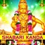 Shabari Kanda Albumcover