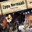 Klubiotteella Mikkeli 28.11. 2009 cover