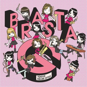 Tokyo Brass Style