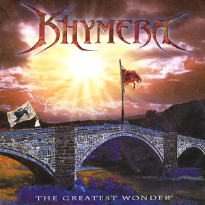 The Greatest Wonder album