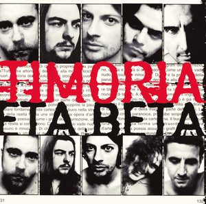Eta Beta album