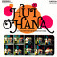 Live at Sounds of Hawaii Studios Albumcover