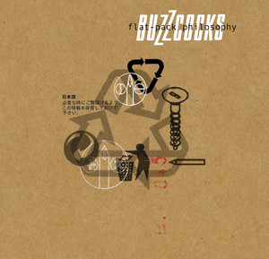Flat‐Pack Philosophy album