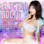 ELECTRO BOOTH mixed by DJ MAO cover