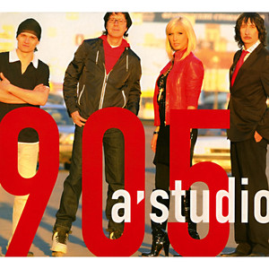 905 cover