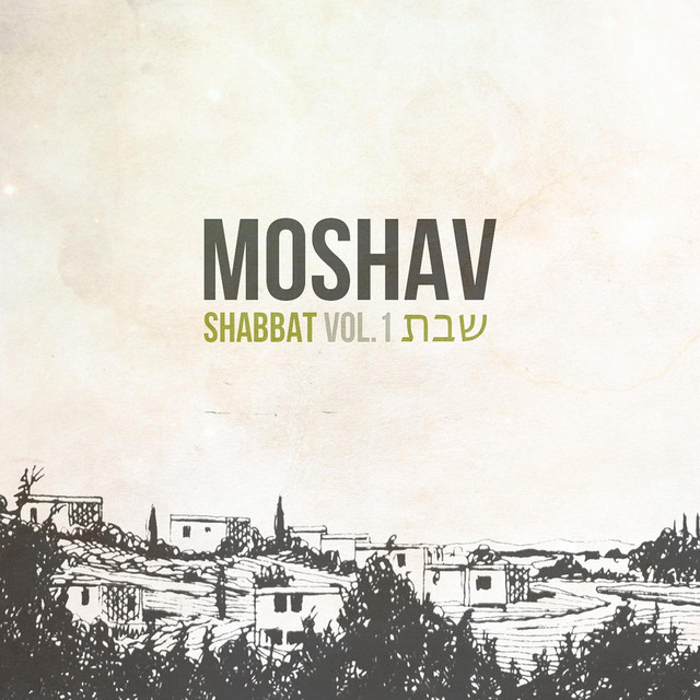 Moshav Photo