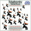Tchaikovsky: Concerto for Violin and Orchestra in D Major - Sibelius: Concerto for Violin and Orchestra in D Minor Albumcover