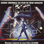 36-15 Code Père Noël cover
