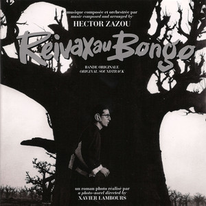 Reivax au Bongo album