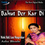 Bahut Der Kar Di cover