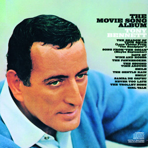 Movie Song Album album