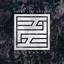 Dissonants cover