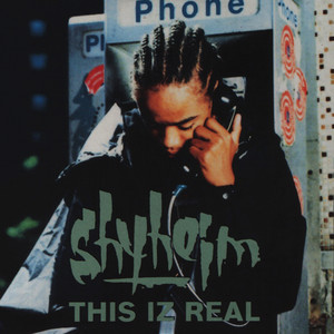 This Iz Real album