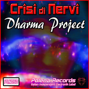 Dharma Project