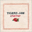 Charmer cover