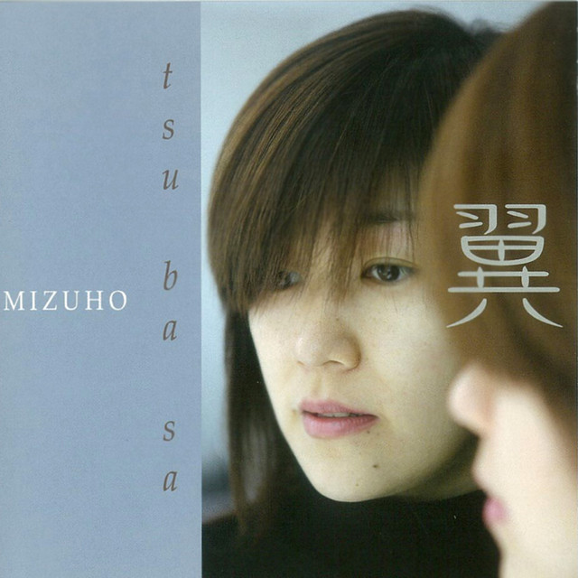 mizuho Photo