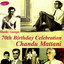 Bhakti Ganga - 70th Birthday Celebration Albumcover
