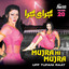 Uff Tufani Raat (Mujra Hi Mujra), Vol. 20 Albumcover