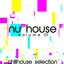 Nu House, Vol. 1 (Chillhouse Selection) Albumcover