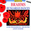 Brahms: Hungarian Dances (Complete) Albumcover