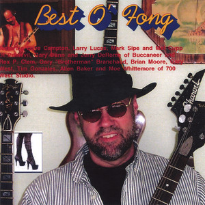 Best O' Fong album