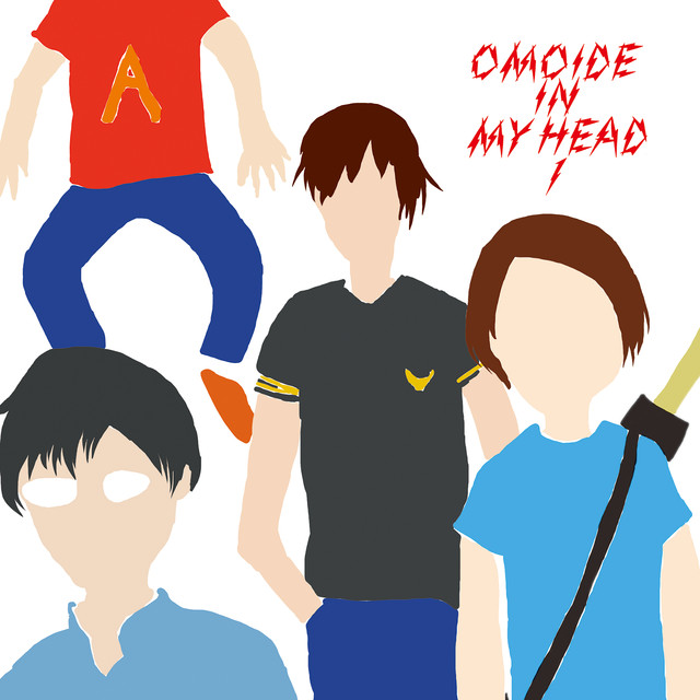 Omoide In My Head 1 ~best & B-sides~ cover