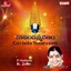 Govinda Smaranam Albumcover