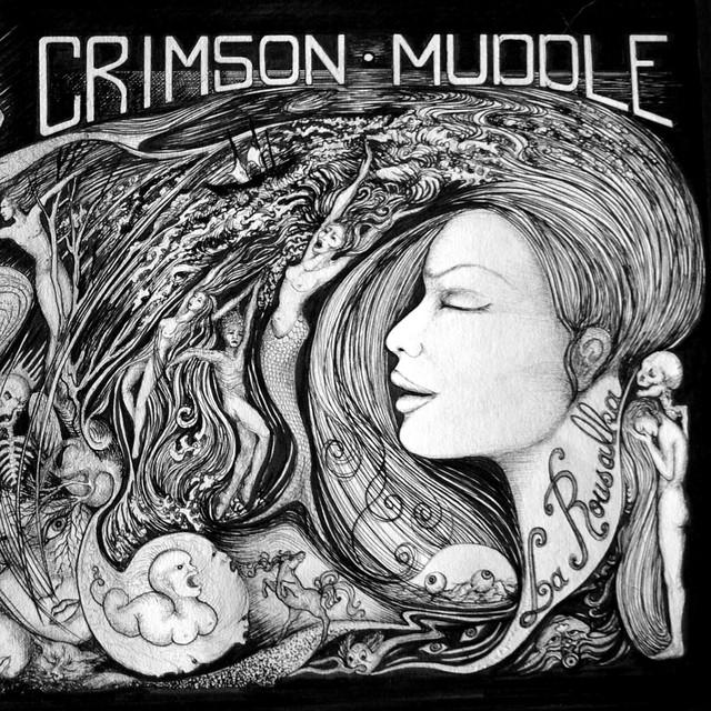 Crimson Muddle Photo