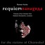 Requiem/Panachyda Albumcover