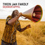 Dernier appel cover