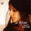 Songs Of The Soul Bride Albumcover