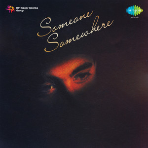 Someone Somewhere cover