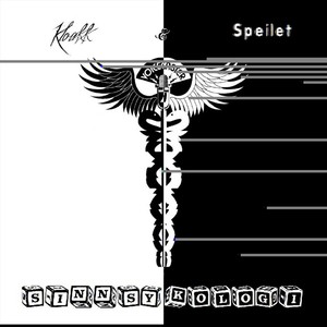 Kloakk & Speilet