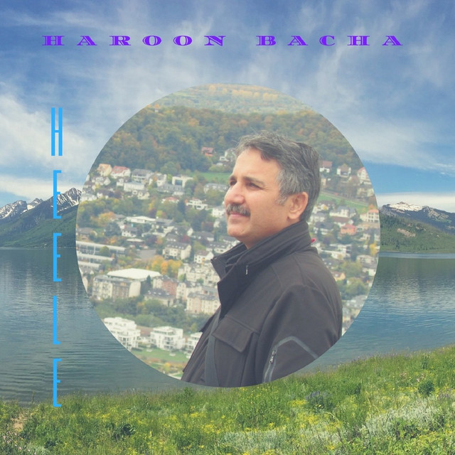 Haroon Photo