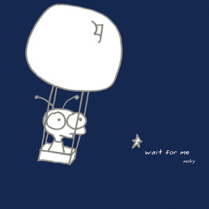 Wait for Me album