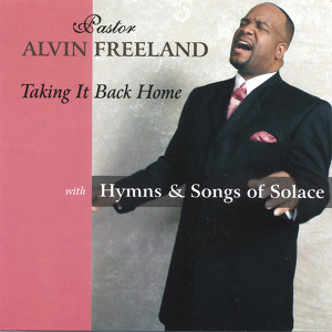 Alvin Freeland