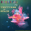 (The) Ventures in Space cover